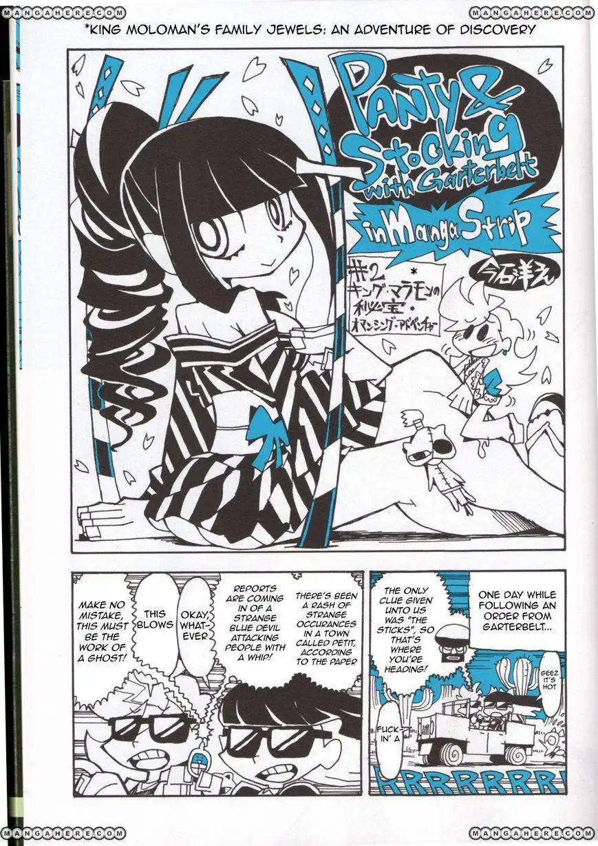 Panty ANDamp; Stocking with Garterbelt in Manga Strip Chapter 2 1